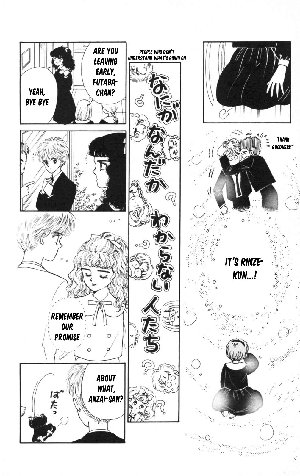 Tokimeki Tonight Chapter 101 page 22 - Chapter 101