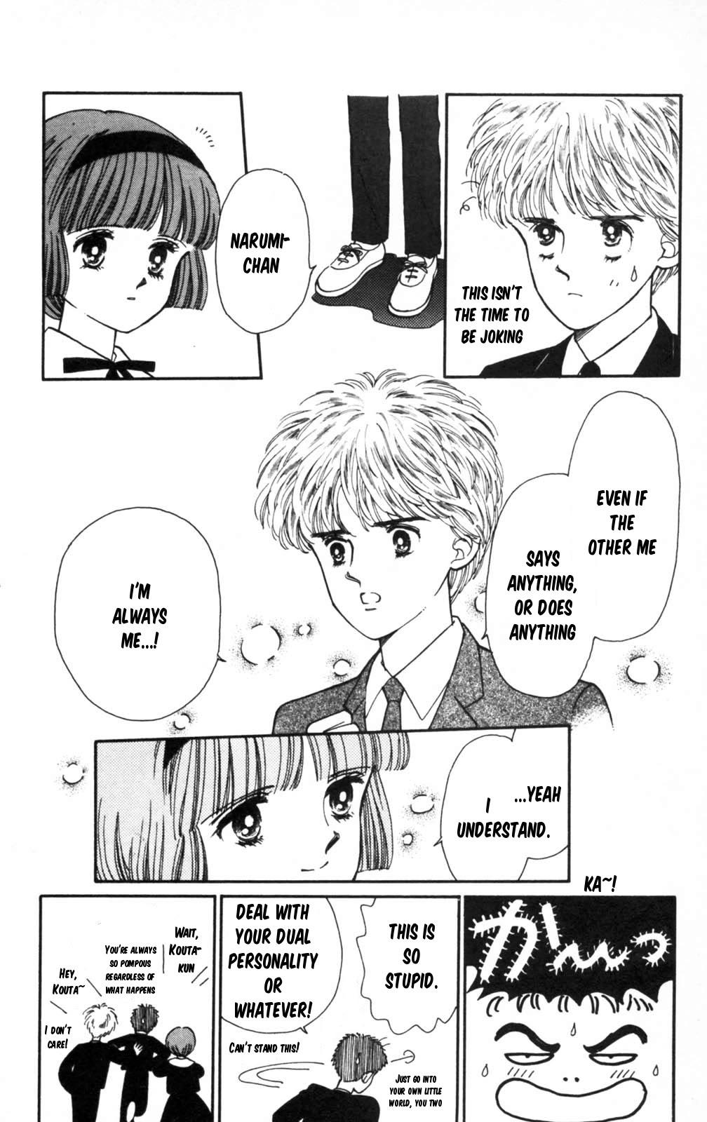 Tokimeki Tonight Chapter 101 page 24 - Chapter 101