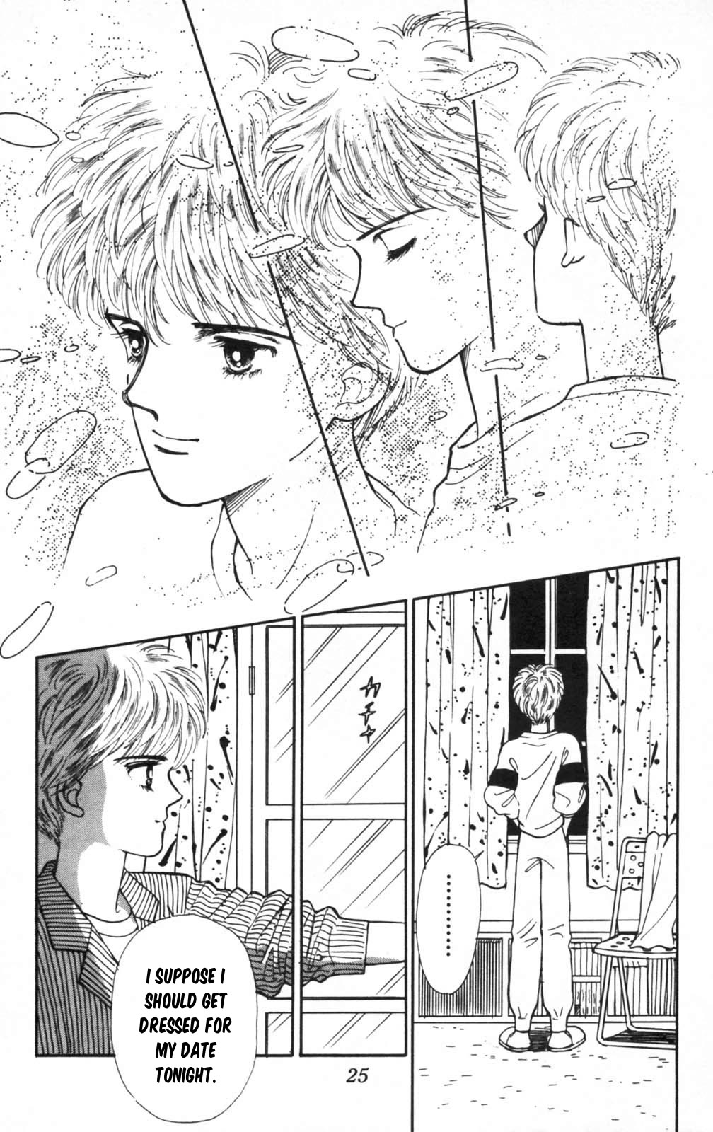 Tokimeki Tonight Chapter 101 page 27 - Chapter 101