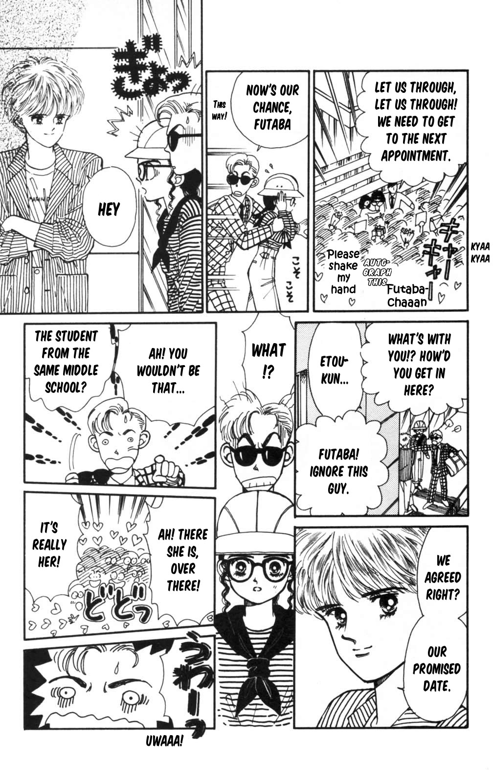 Tokimeki Tonight Chapter 101 page 29 - Chapter 101