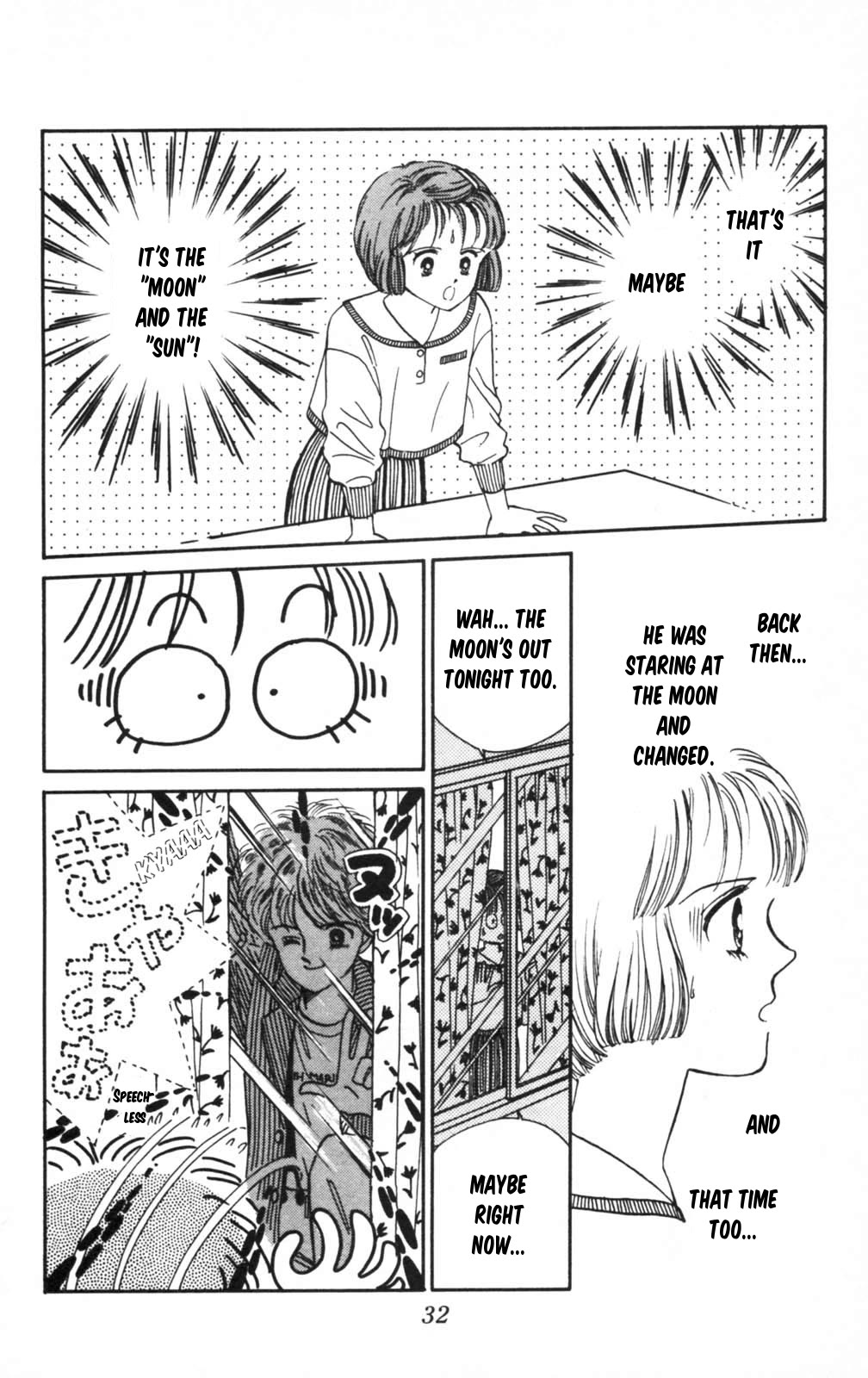 Tokimeki Tonight Chapter 101 page 34 - Chapter 101