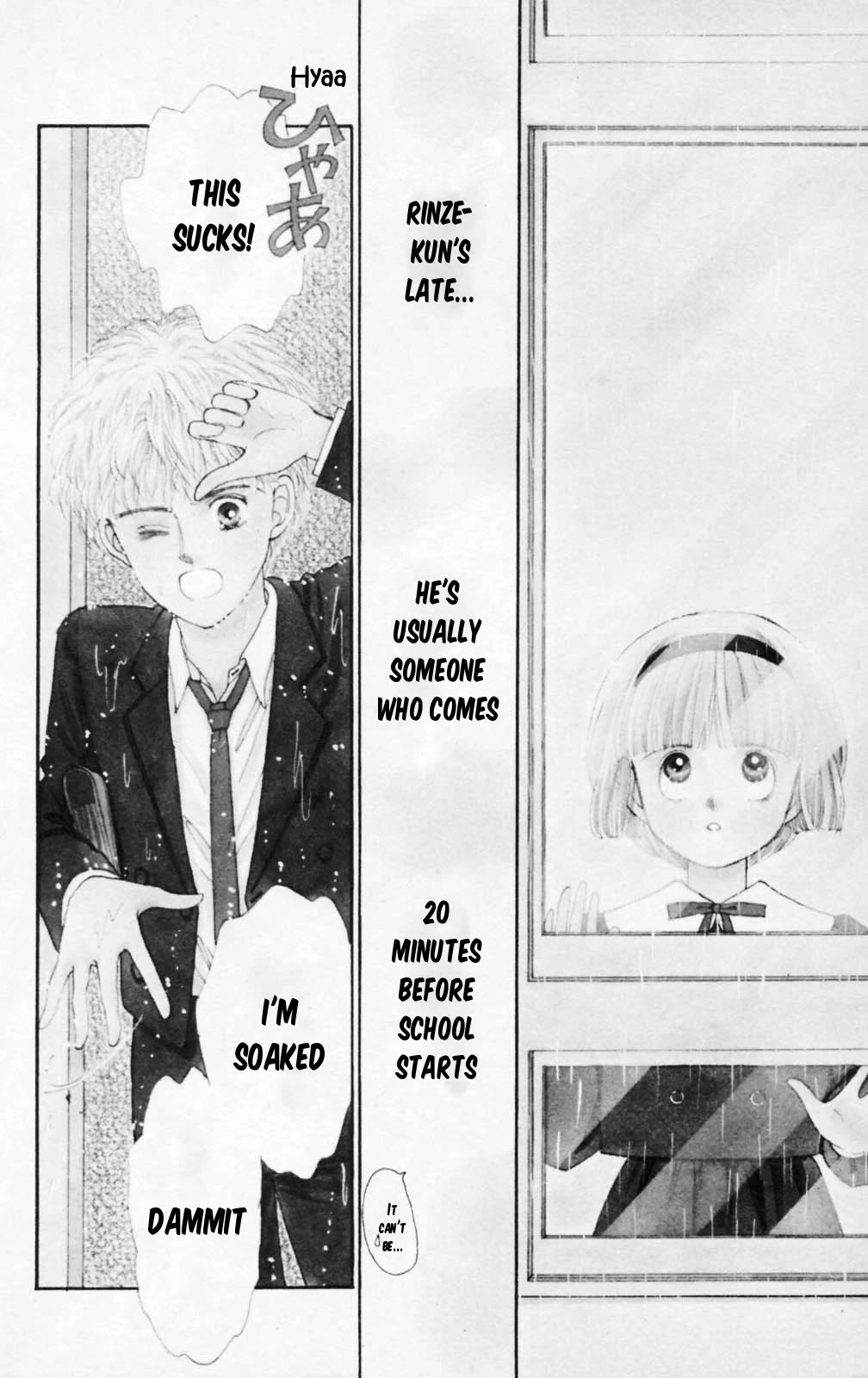Tokimeki Tonight Chapter 101 page 6 - Chapter 101