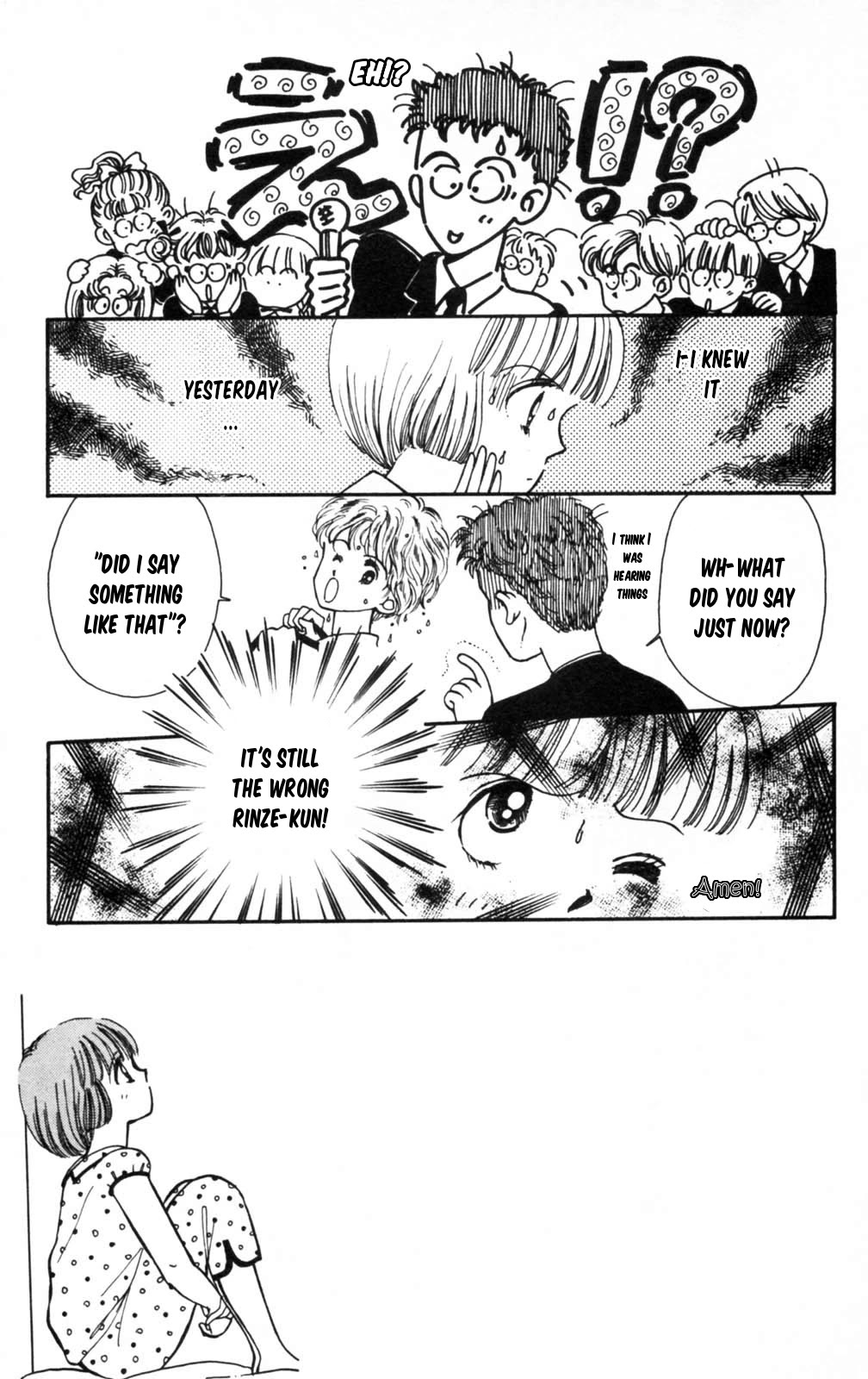 Tokimeki Tonight Chapter 101 page 9 - Chapter 101