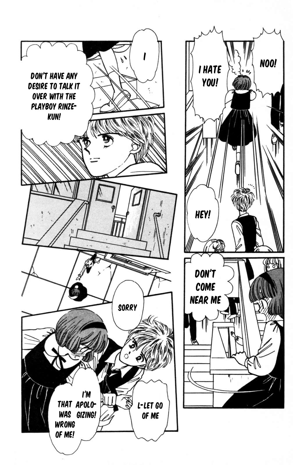 Tokimeki Tonight Chapter 102 page 11 - Chapter 102