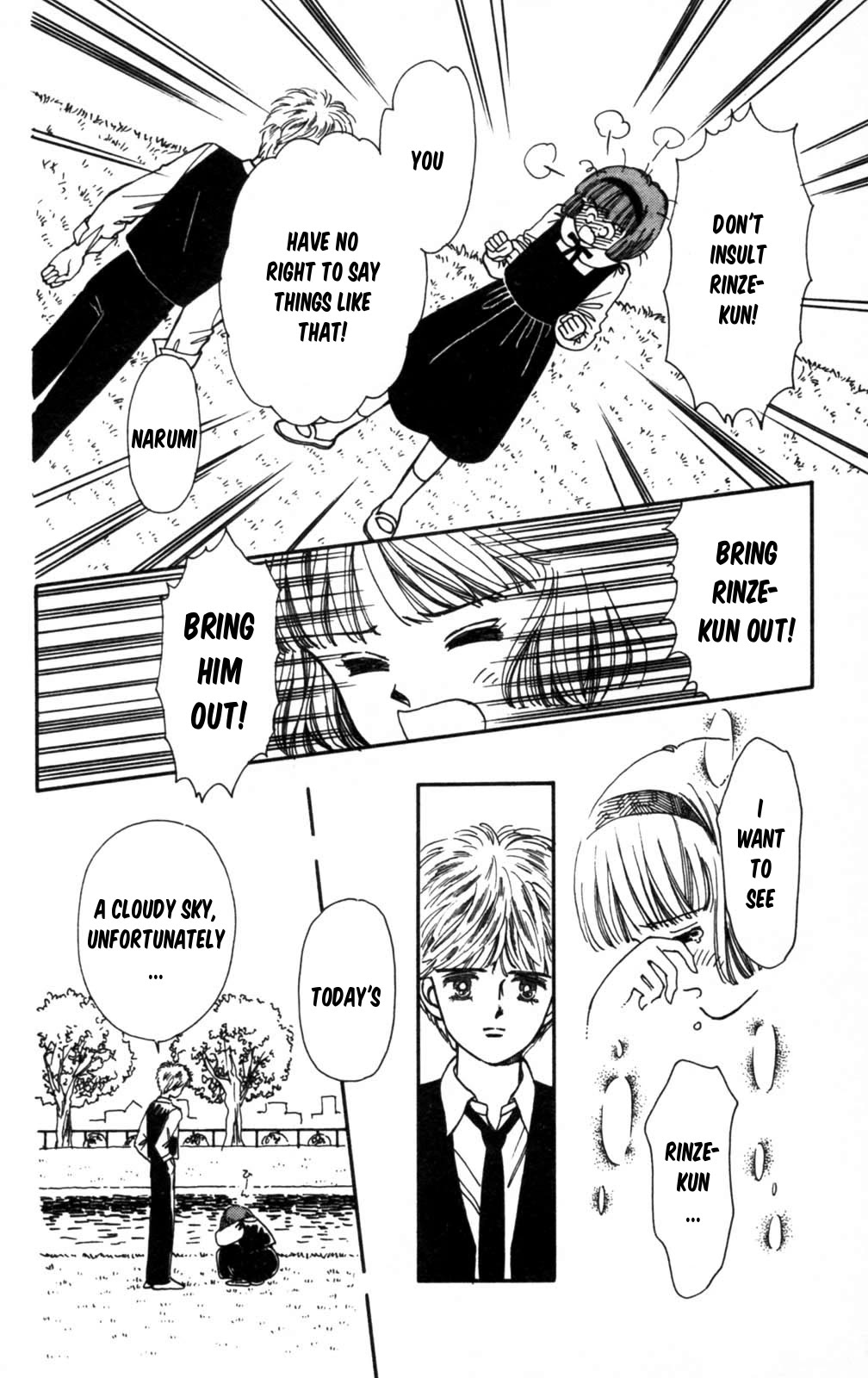 Tokimeki Tonight Chapter 102 page 19 - Chapter 102