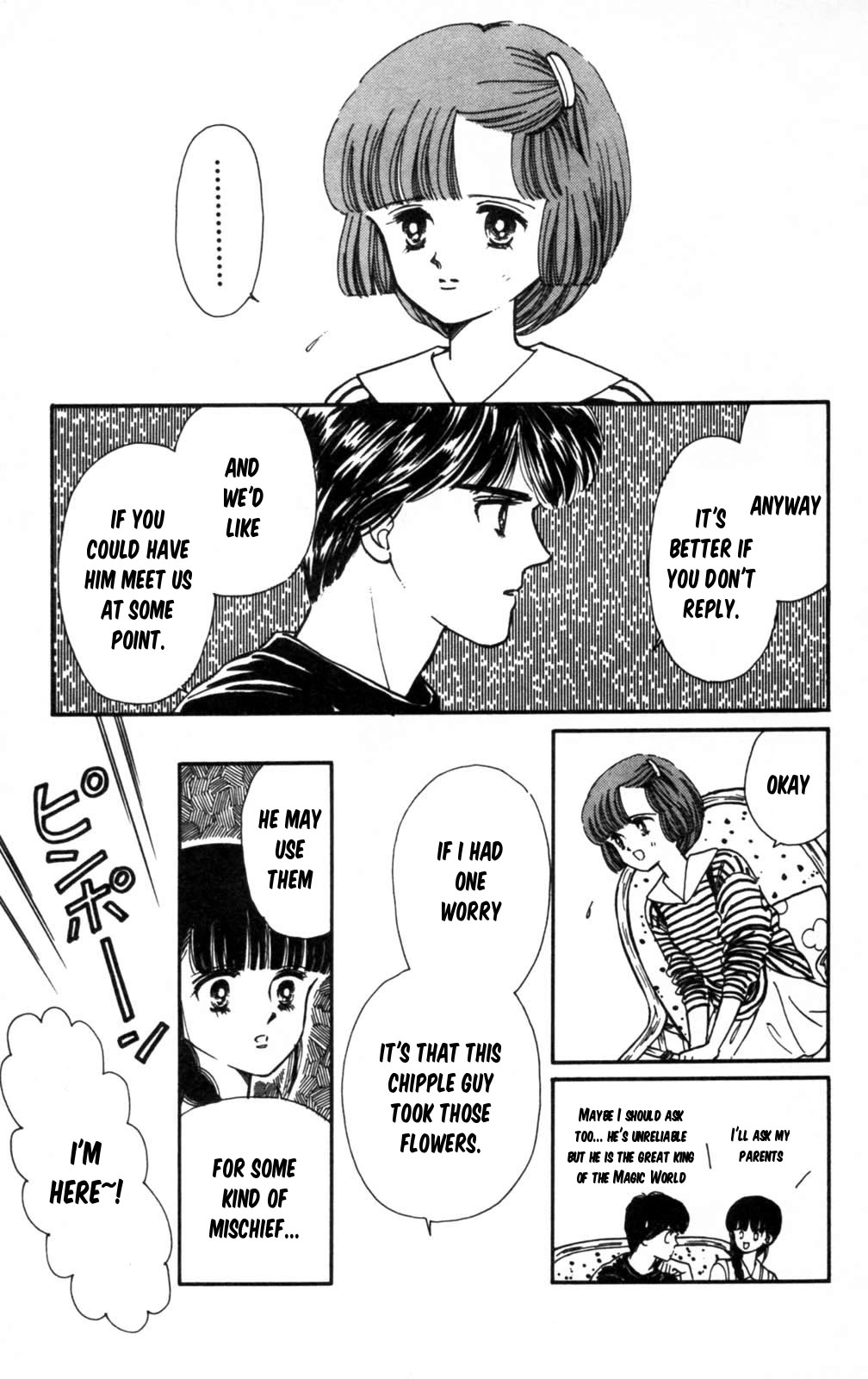 Tokimeki Tonight Chapter 102 page 24 - Chapter 102