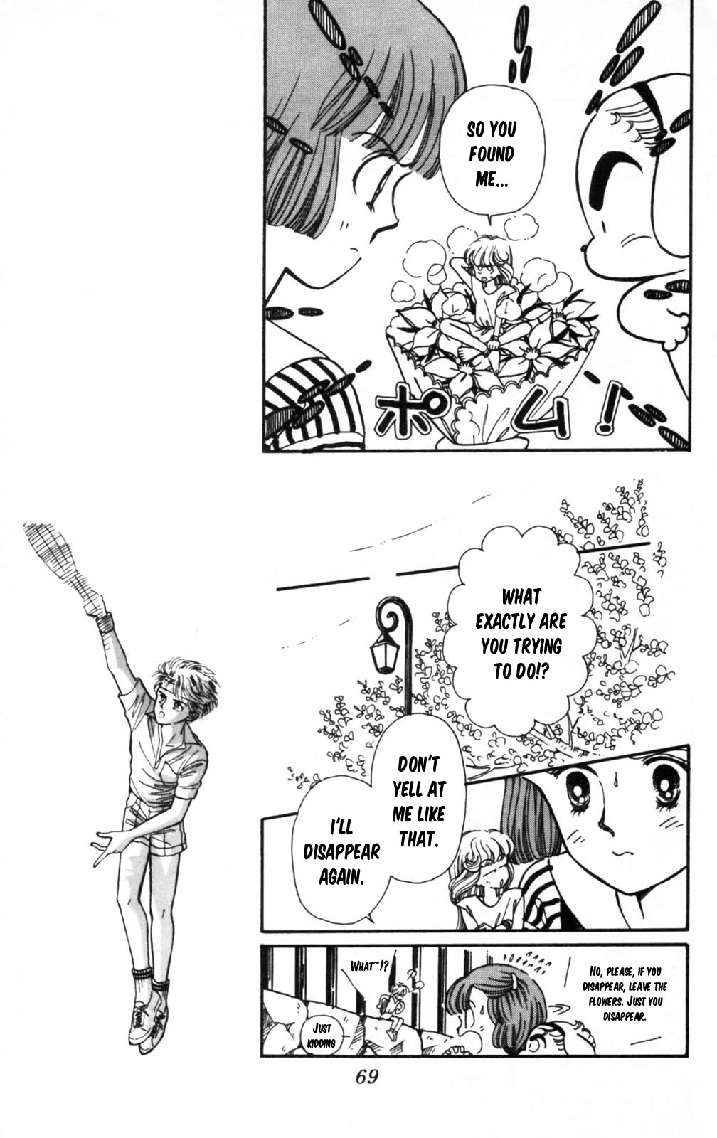 Tokimeki Tonight Chapter 102 page 28 - Chapter 102
