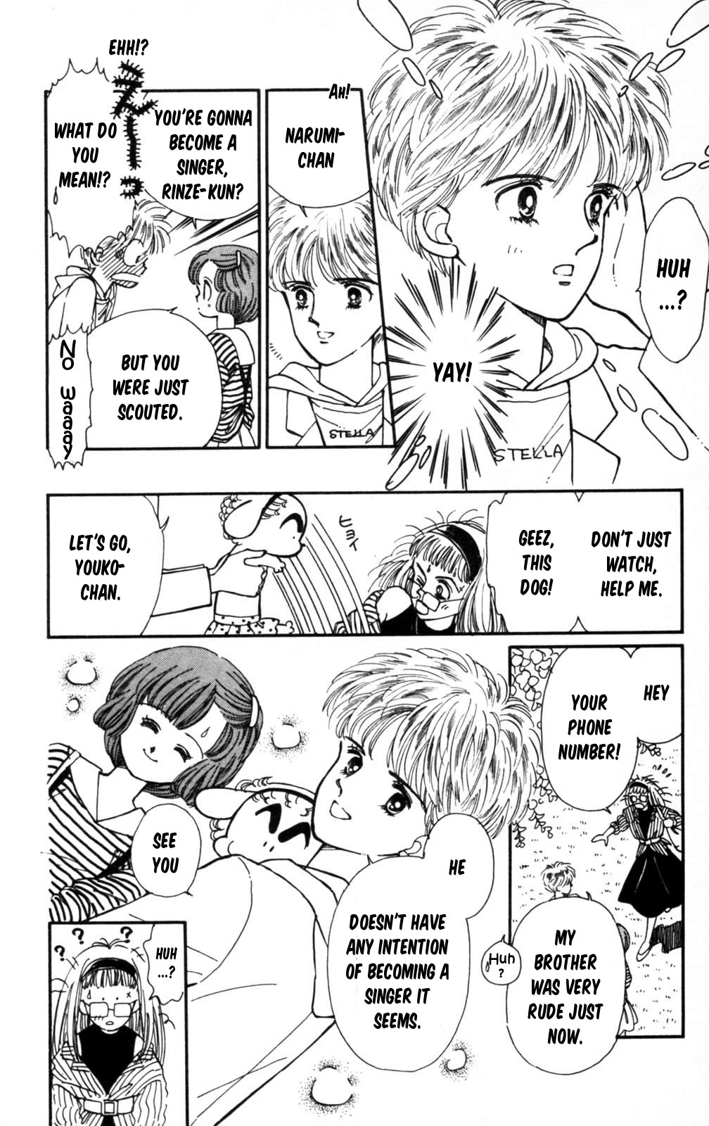 Tokimeki Tonight Chapter 102 page 33 - Chapter 102
