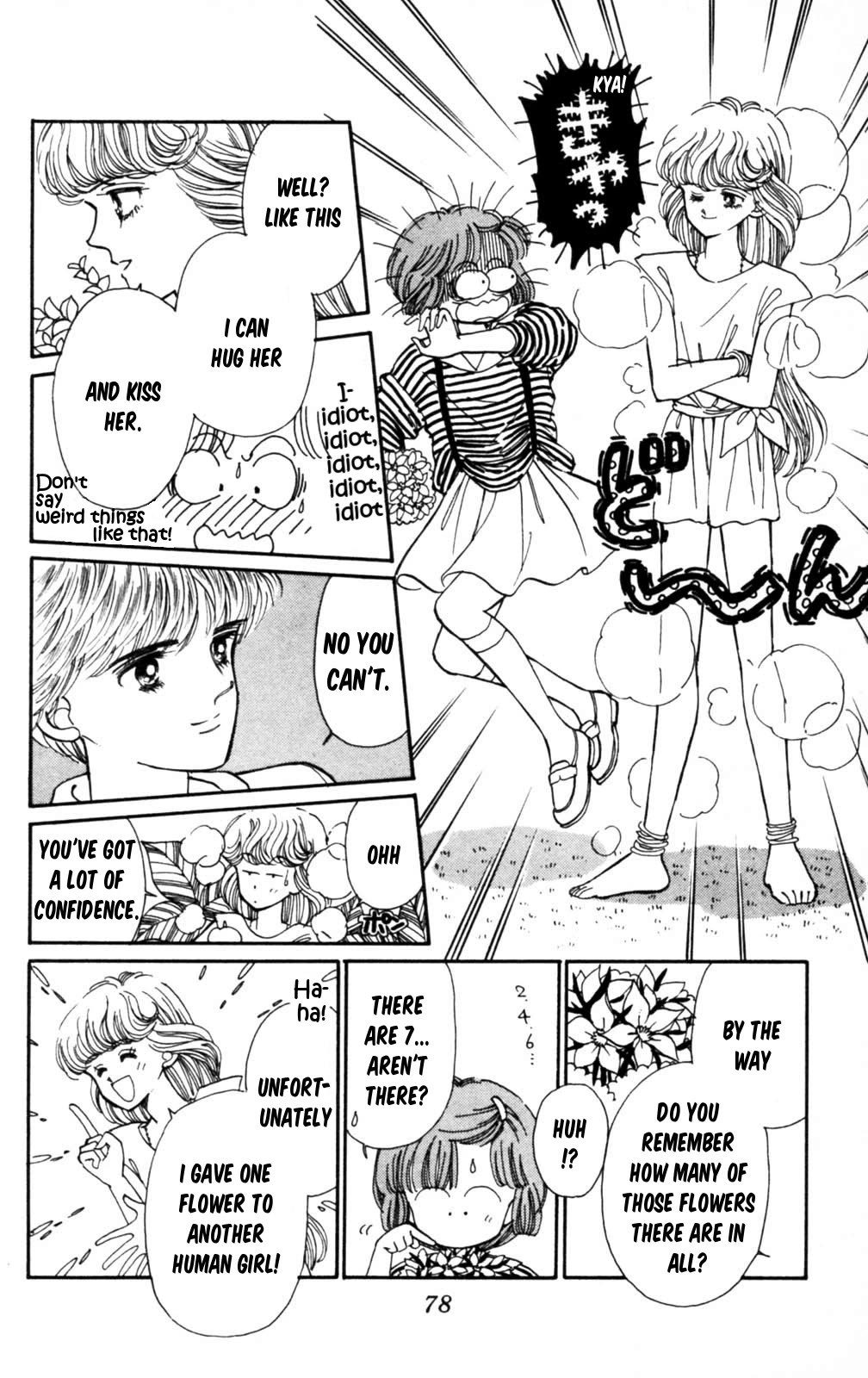 Tokimeki Tonight Chapter 102 page 37 - Chapter 102