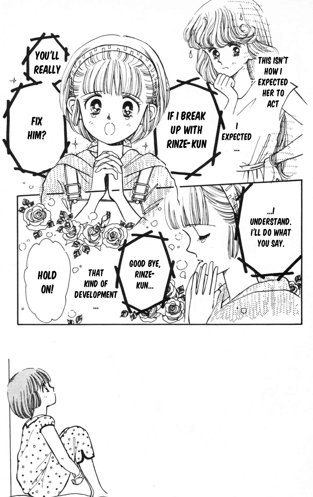 Tokimeki Tonight Chapter 102 page 4 - Chapter 102