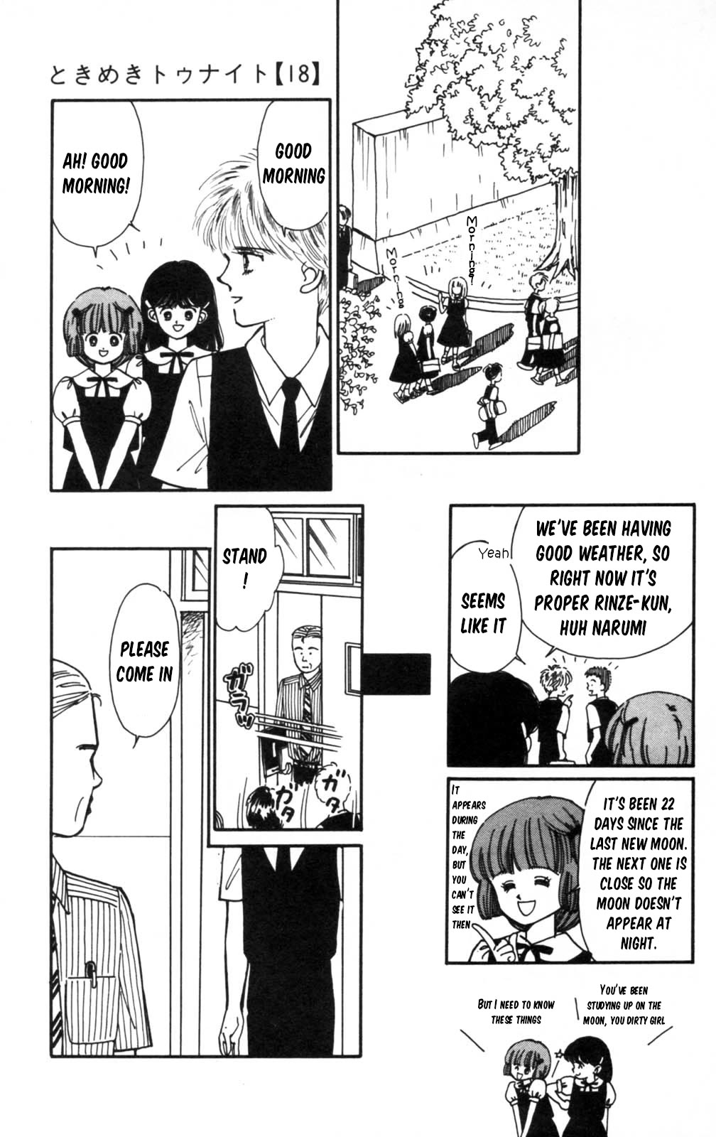 Tokimeki Tonight Chapter 103 page 10 - Chapter 103
