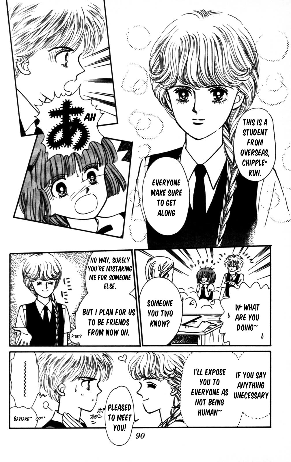 Tokimeki Tonight Chapter 103 page 11 - Chapter 103