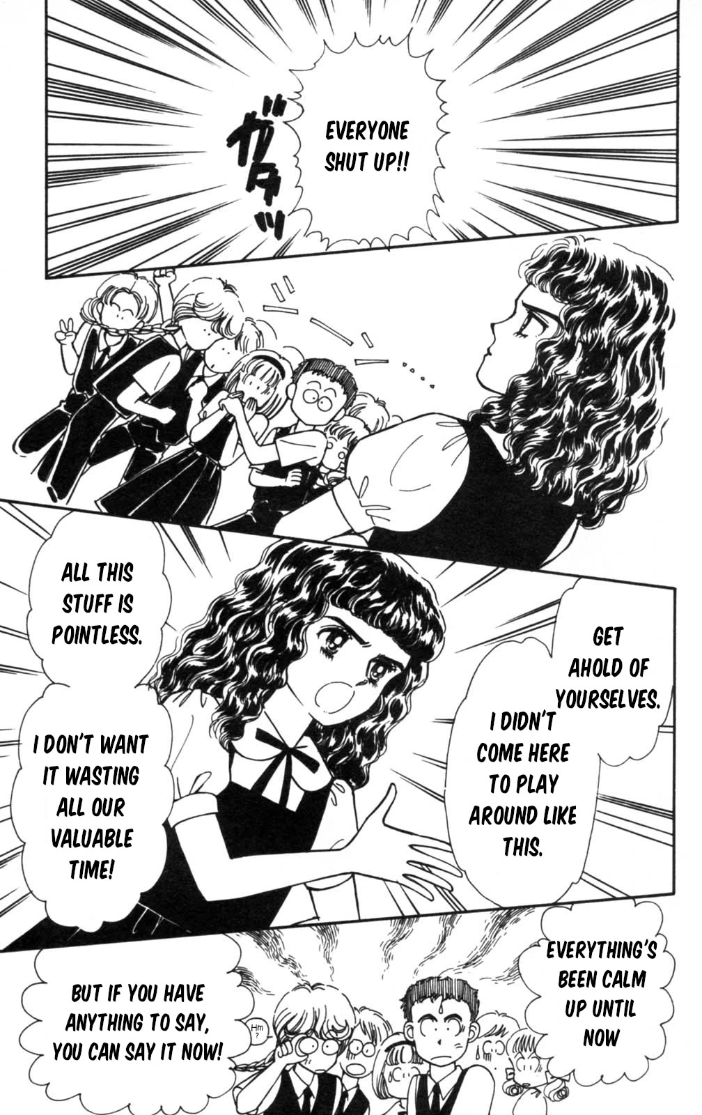 Tokimeki Tonight Chapter 103 page 14 - Chapter 103
