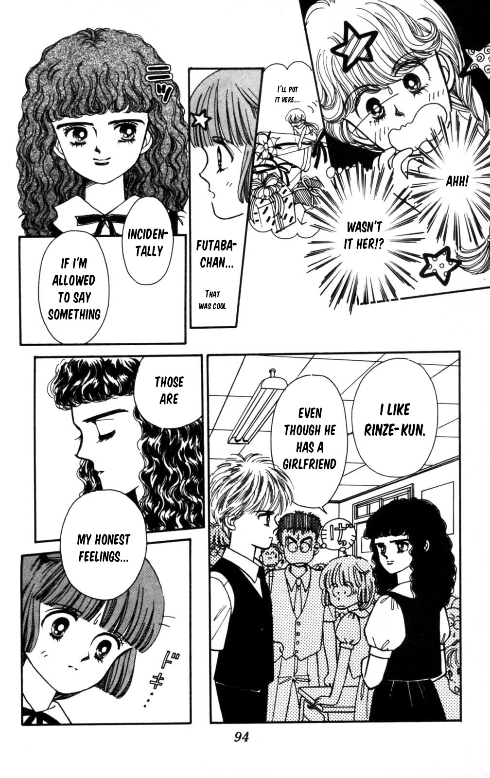 Tokimeki Tonight Chapter 103 page 15 - Chapter 103