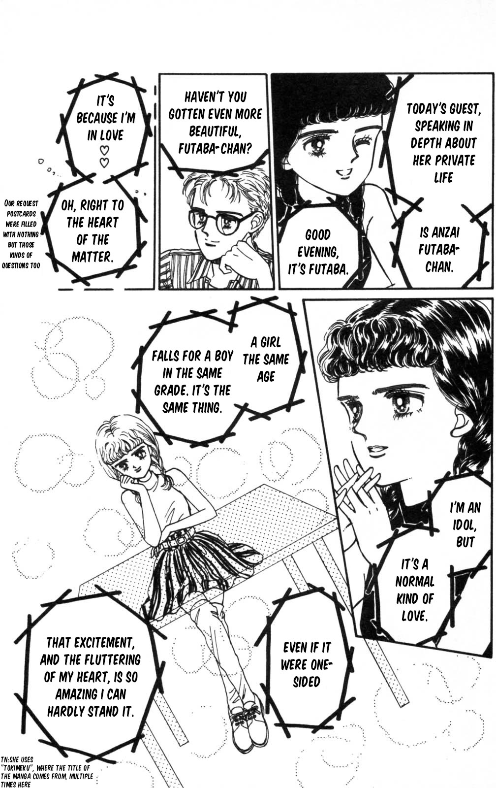 Tokimeki Tonight Chapter 103 page 18 - Chapter 103