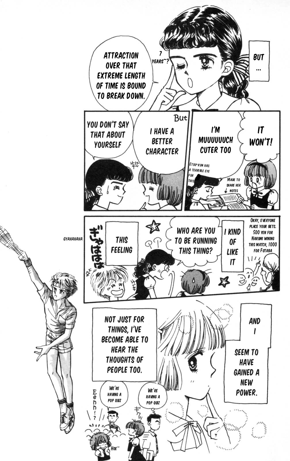 Tokimeki Tonight Chapter 103 page 20 - Chapter 103