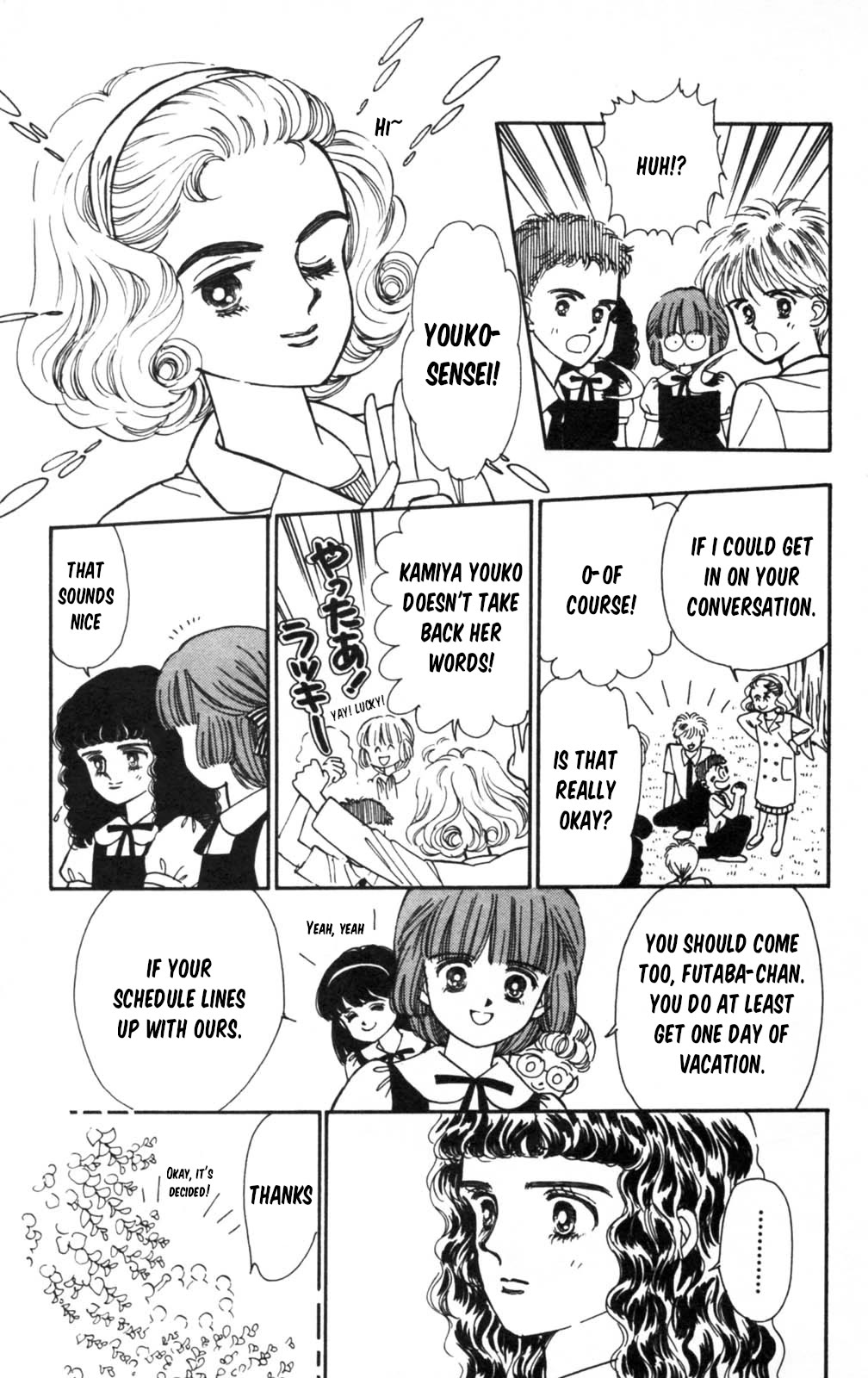Tokimeki Tonight Chapter 103 page 22 - Chapter 103