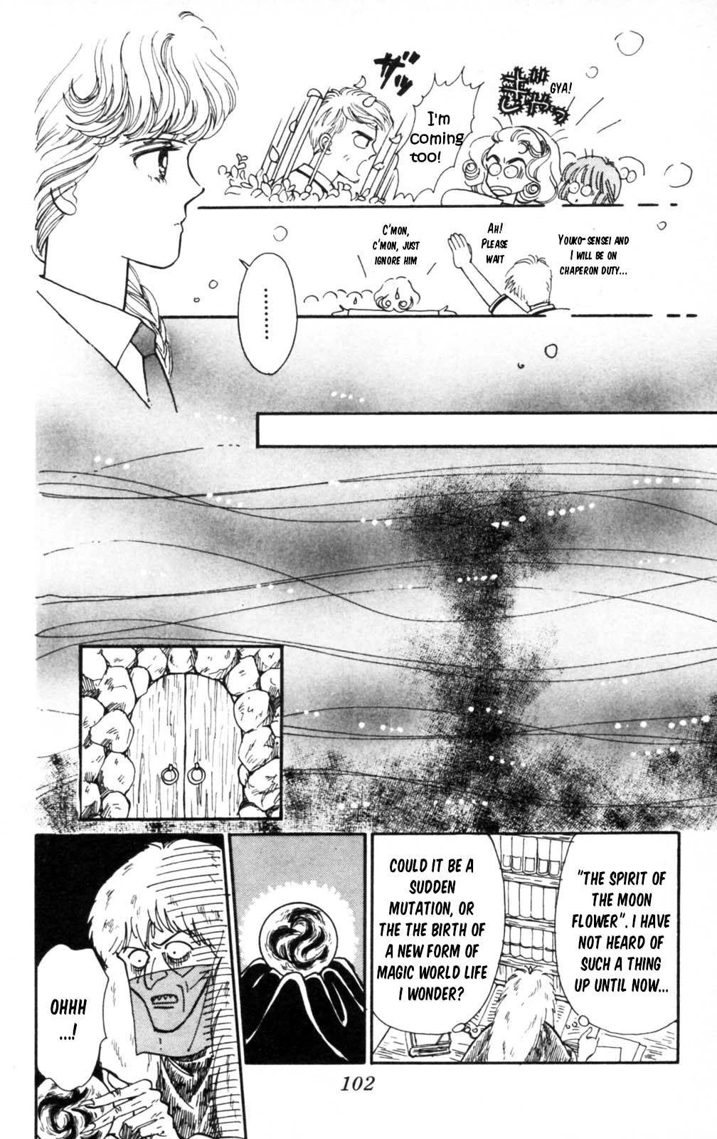 Tokimeki Tonight Chapter 103 page 23 - Chapter 103