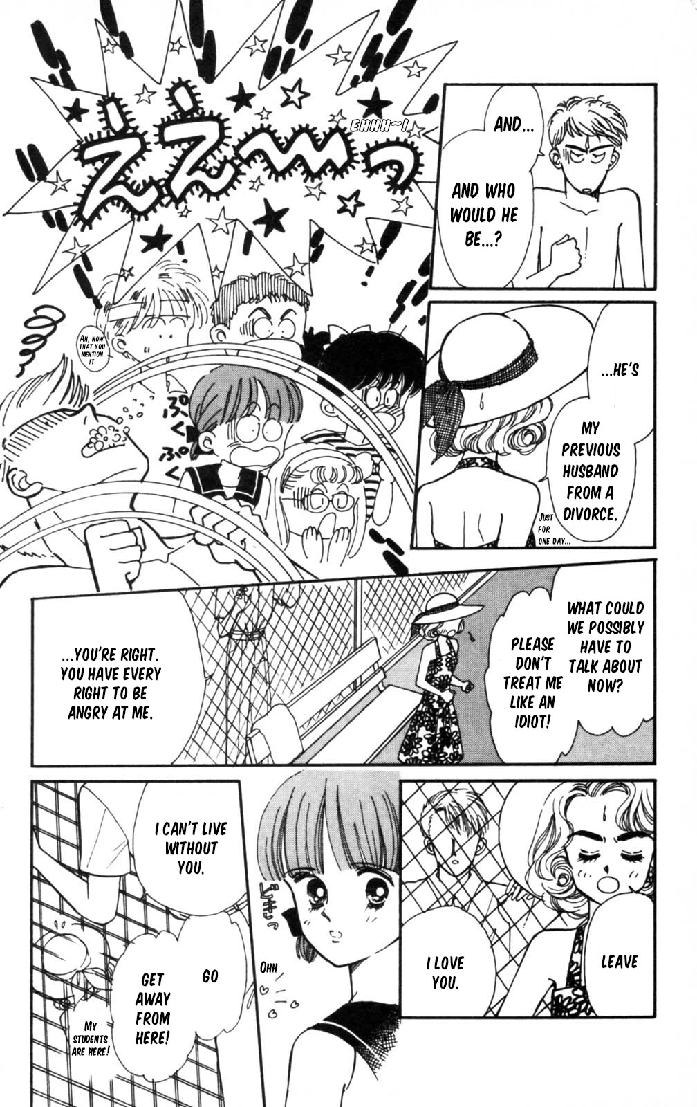 Tokimeki Tonight Chapter 103 page 27 - Chapter 103