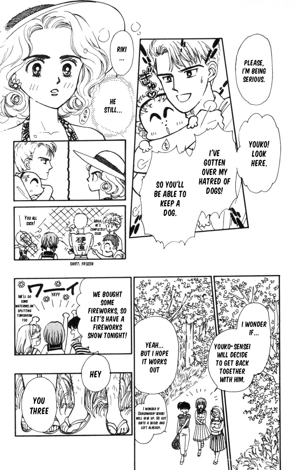 Tokimeki Tonight Chapter 103 page 28 - Chapter 103