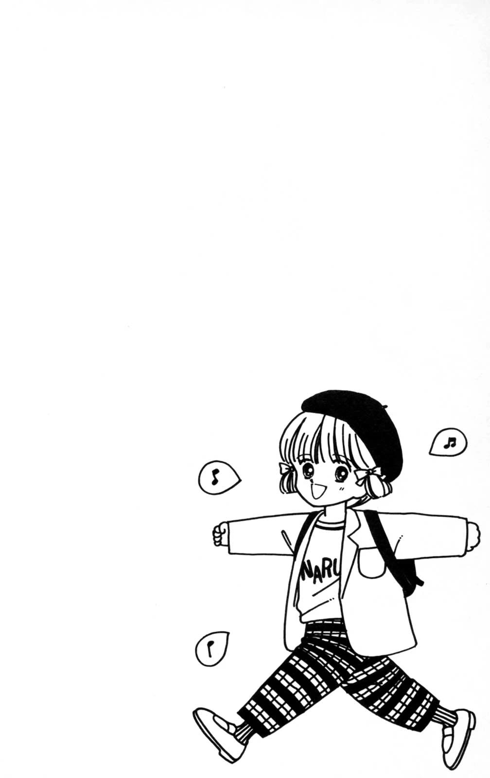 Tokimeki Tonight Chapter 103 page 3 - Chapter 103