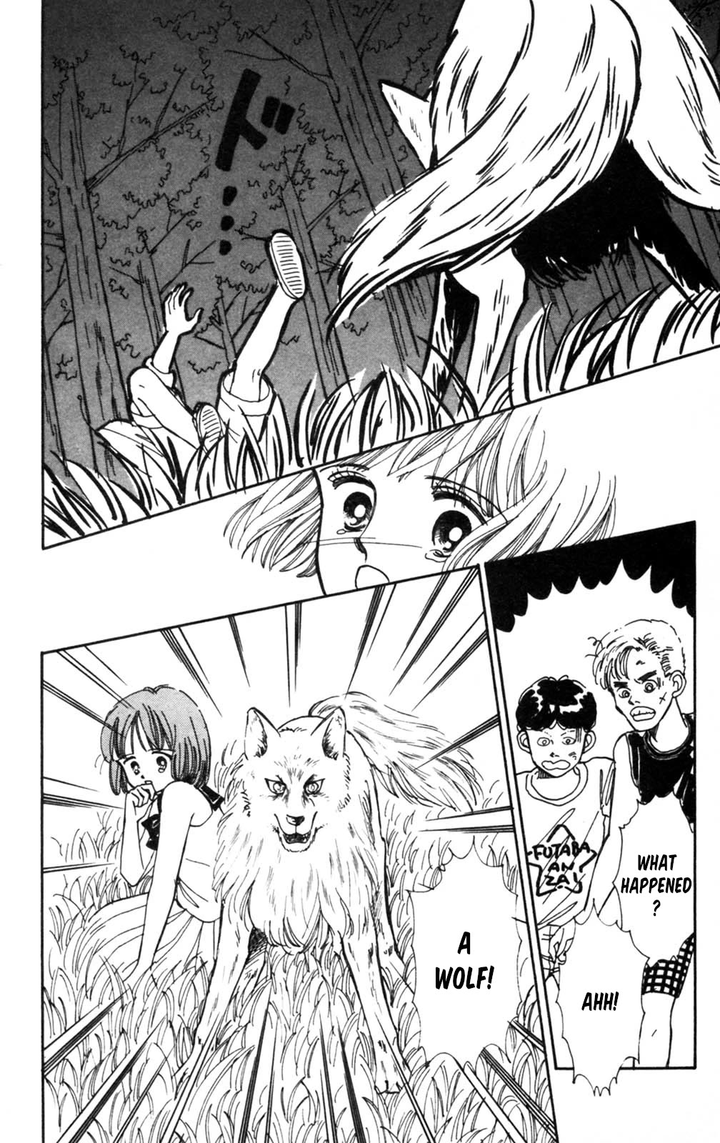 Tokimeki Tonight Chapter 103 page 33 - Chapter 103