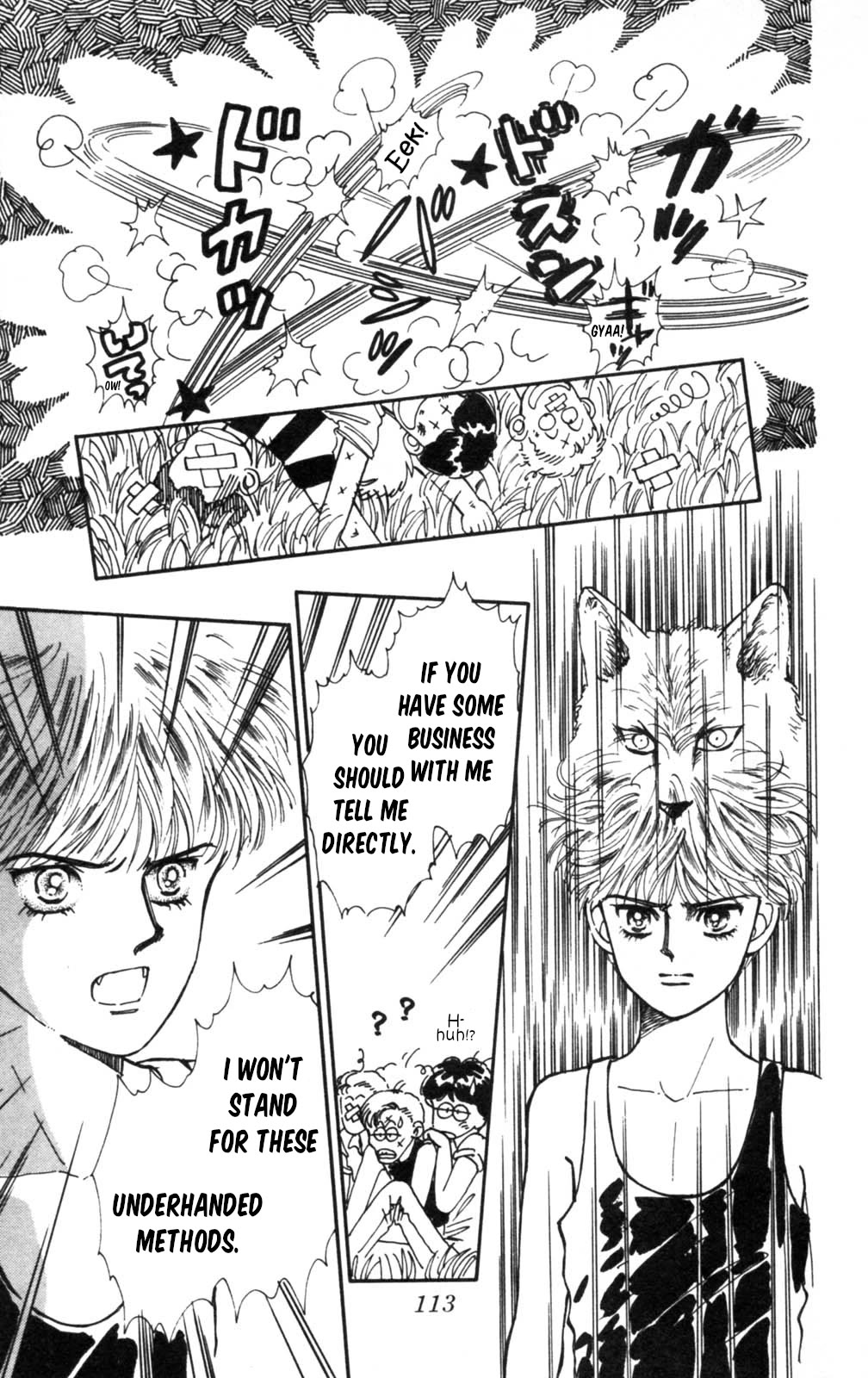 Tokimeki Tonight Chapter 103 page 34 - Chapter 103