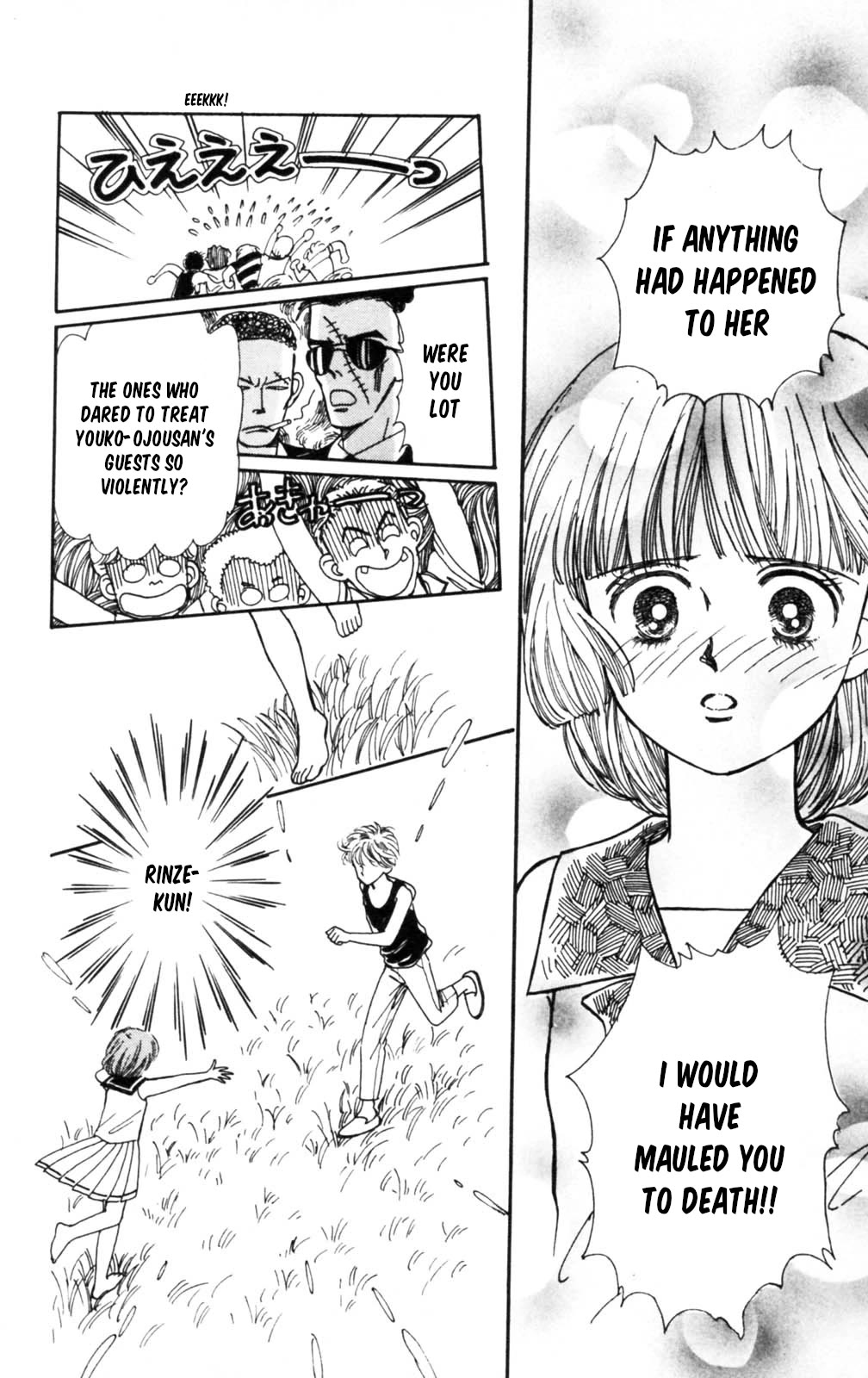 Tokimeki Tonight Chapter 103 page 35 - Chapter 103