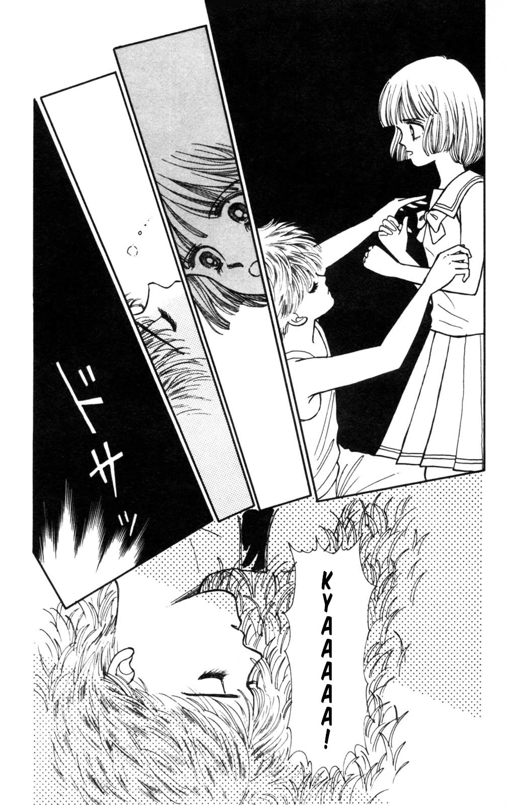 Tokimeki Tonight Chapter 103 page 37 - Chapter 103