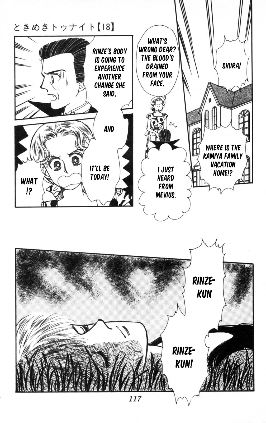 Tokimeki Tonight Chapter 103 page 38 - Chapter 103