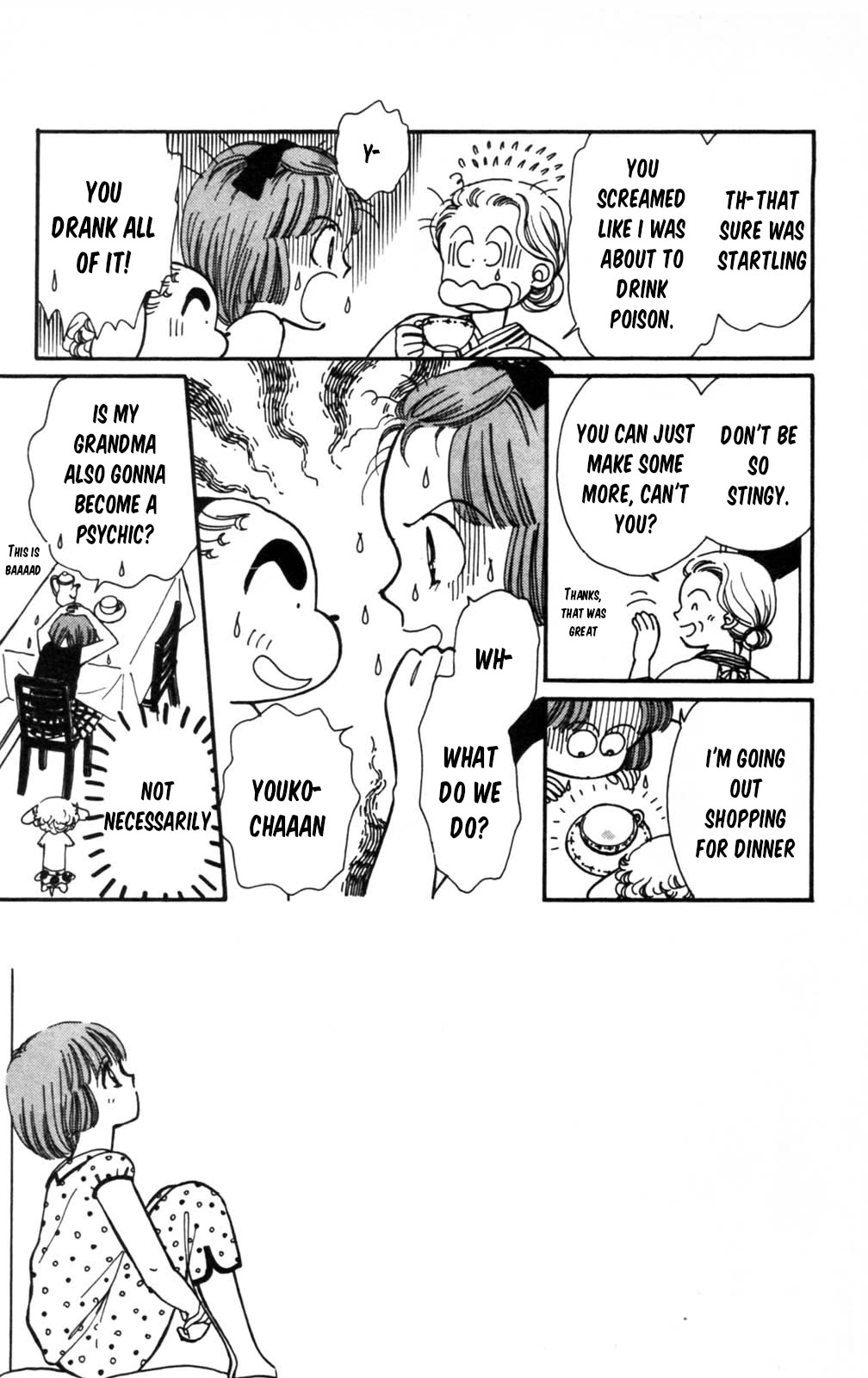 Tokimeki Tonight Chapter 103 page 4 - Chapter 103