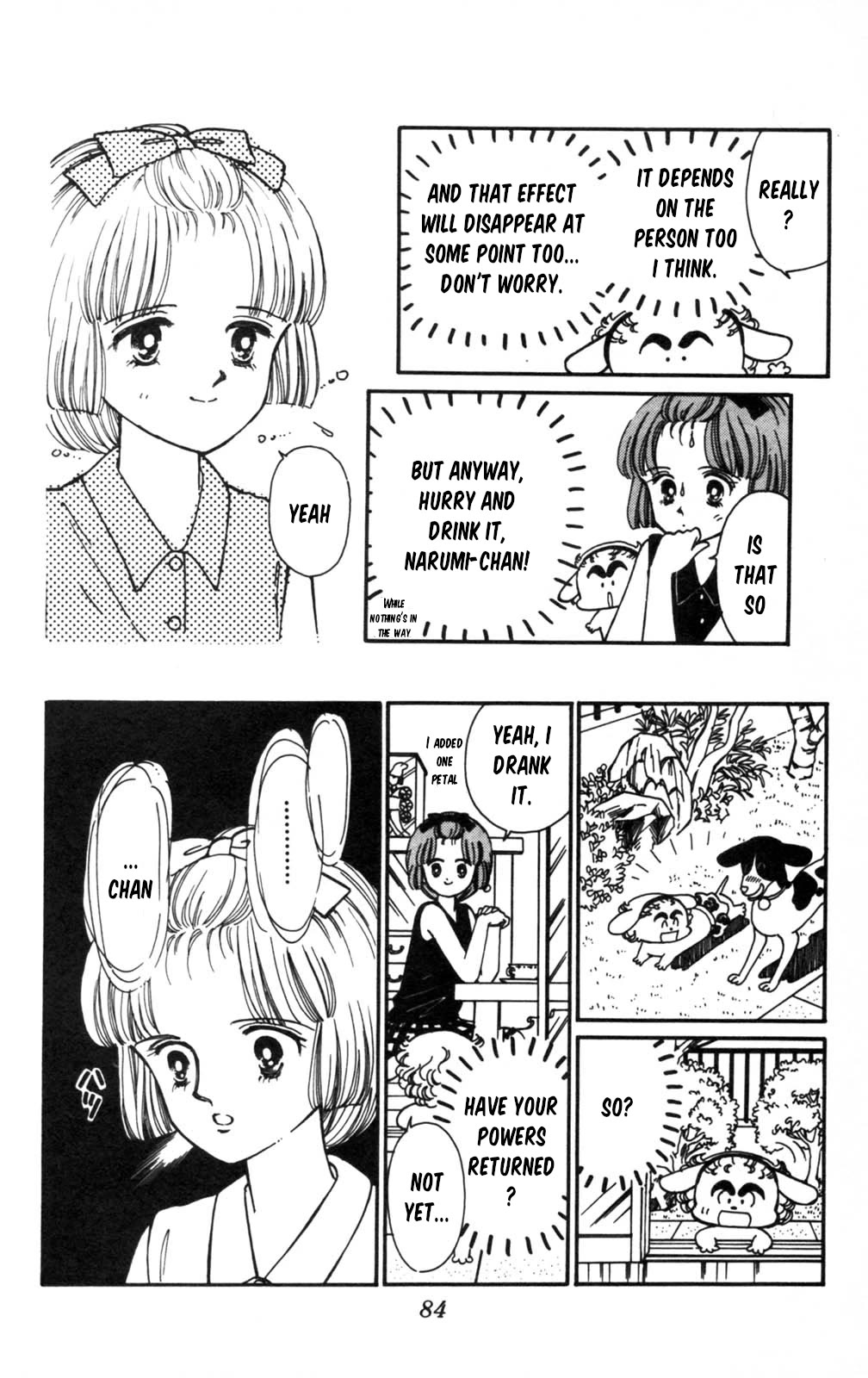 Tokimeki Tonight Chapter 103 page 5 - Chapter 103