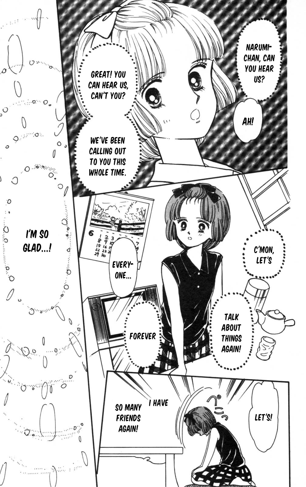 Tokimeki Tonight Chapter 103 page 6 - Chapter 103