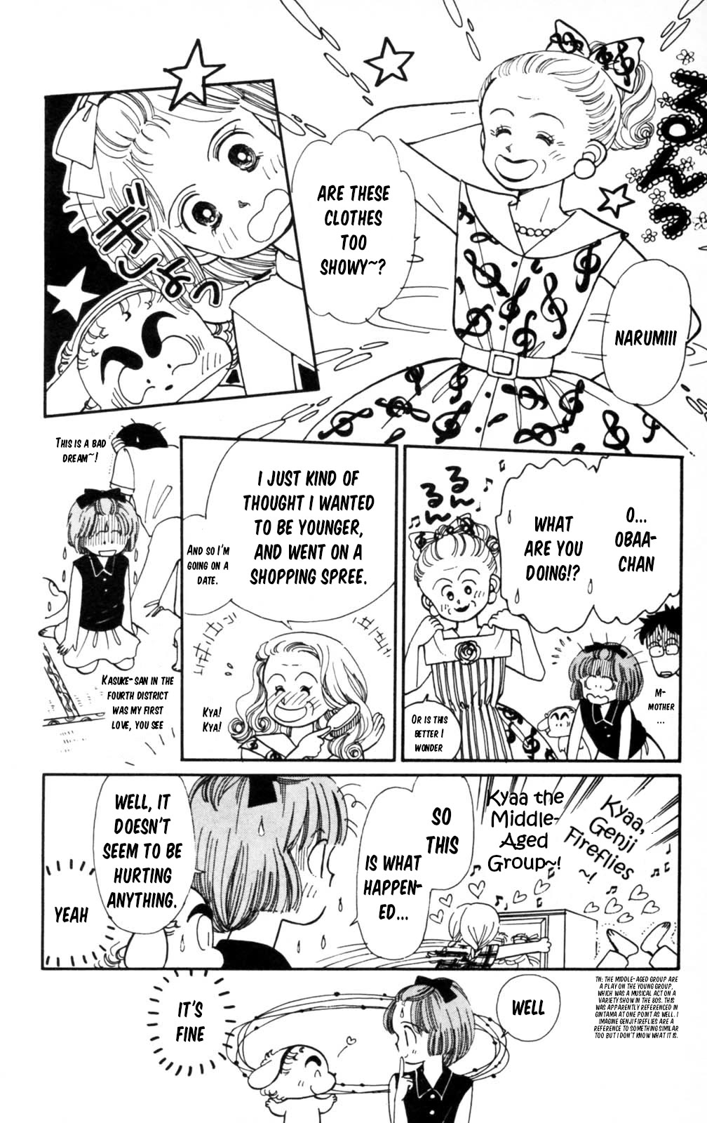 Tokimeki Tonight Chapter 103 page 7 - Chapter 103