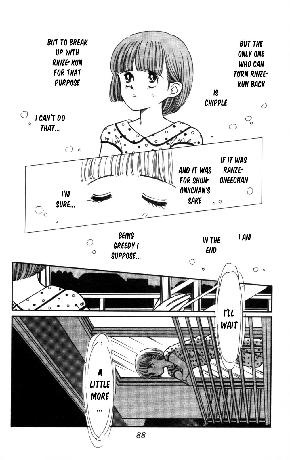 Tokimeki Tonight Chapter 103 page 9 - Chapter 103