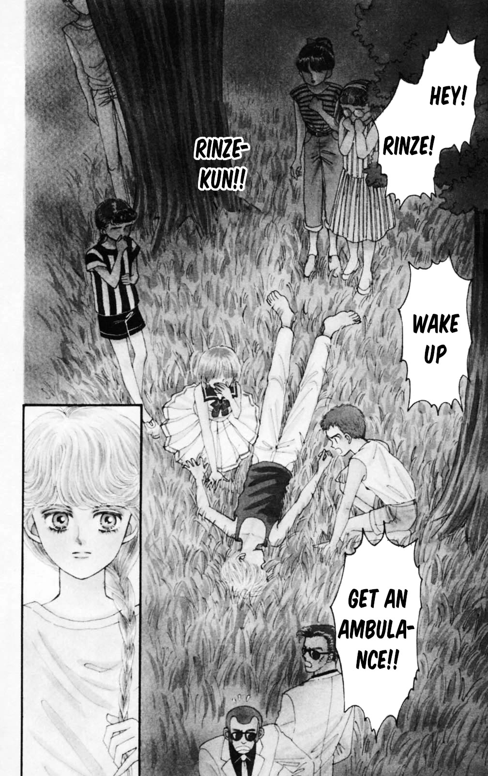 Tokimeki Tonight Chapter 104 page 1 - Chapter 104