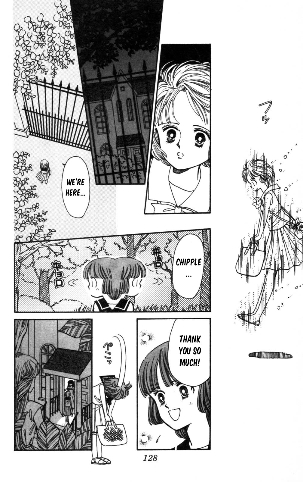 Tokimeki Tonight Chapter 104 page 11 - Chapter 104