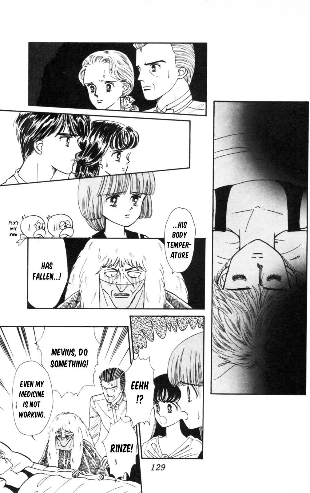 Tokimeki Tonight Chapter 104 page 12 - Chapter 104