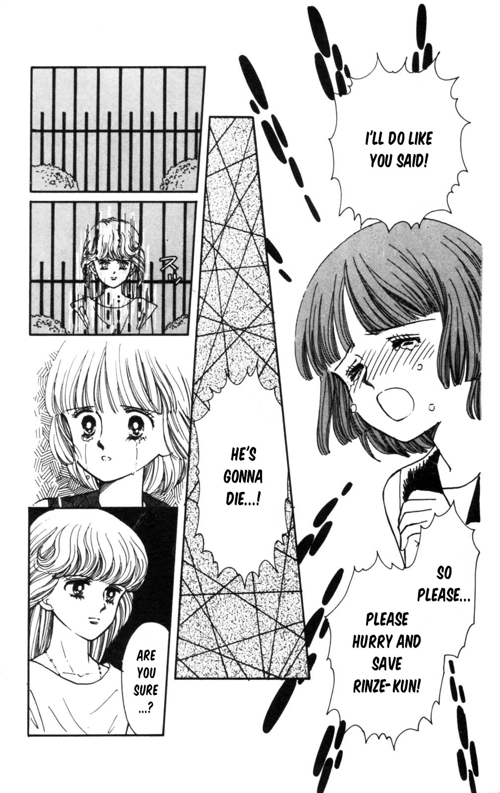 Tokimeki Tonight Chapter 104 page 14 - Chapter 104