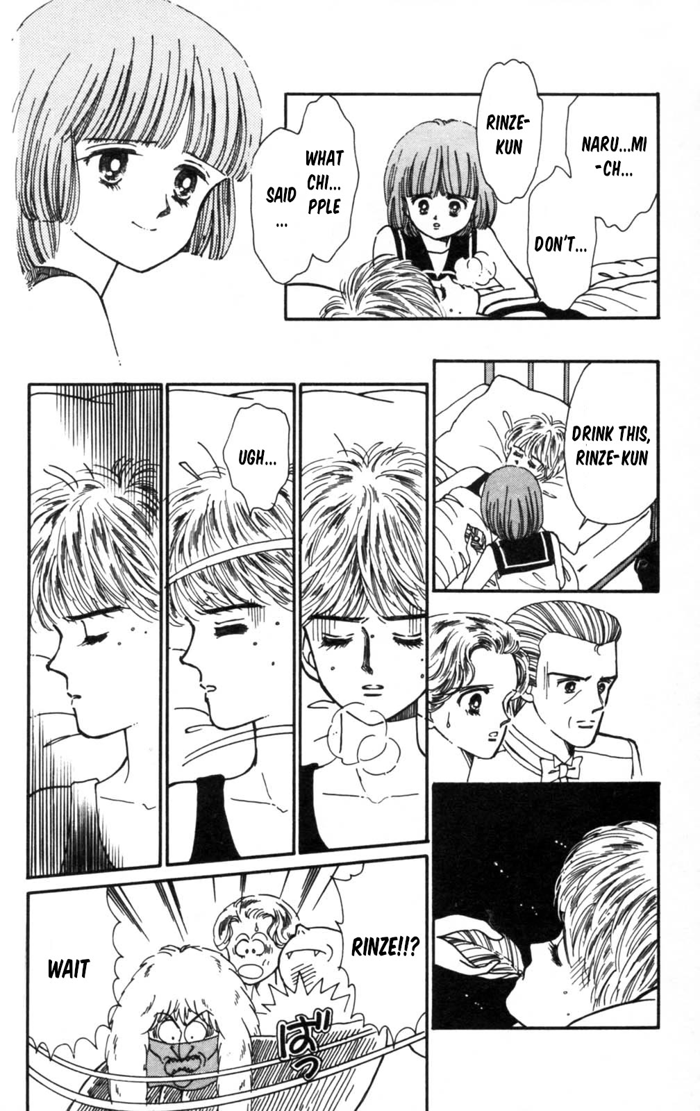 Tokimeki Tonight Chapter 104 page 17 - Chapter 104