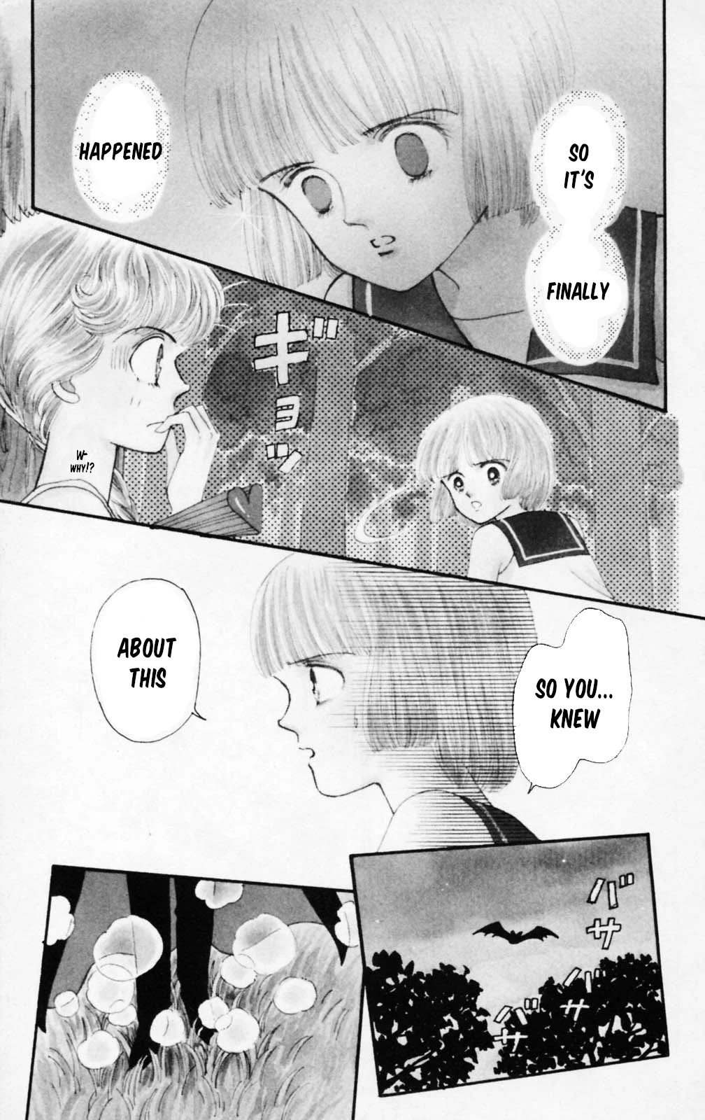 Tokimeki Tonight Chapter 104 page 2 - Chapter 104
