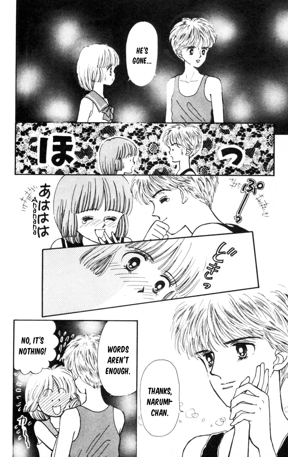 Tokimeki Tonight Chapter 104 page 23 - Chapter 104
