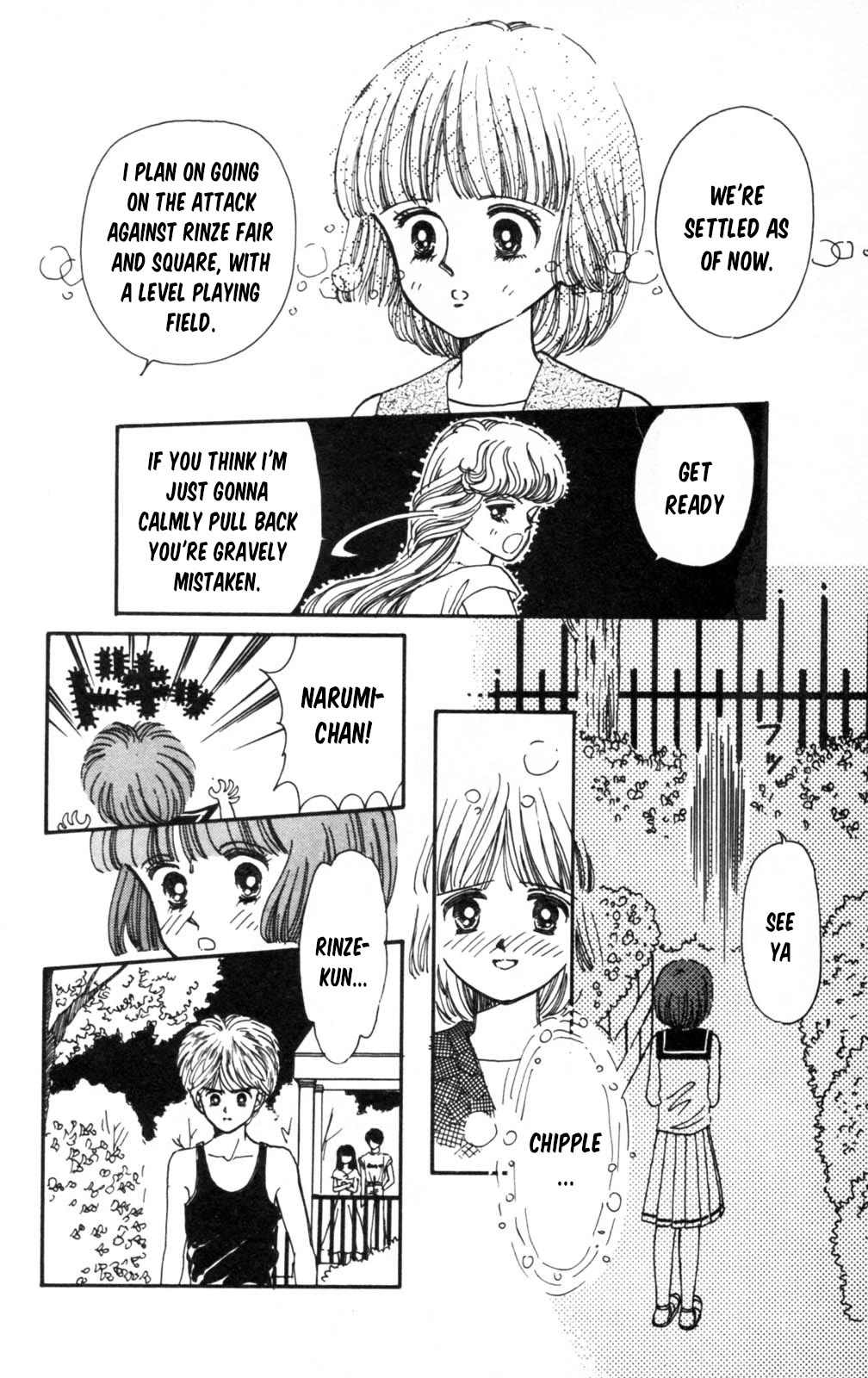 Tokimeki Tonight Chapter 104 page 27 - Chapter 104