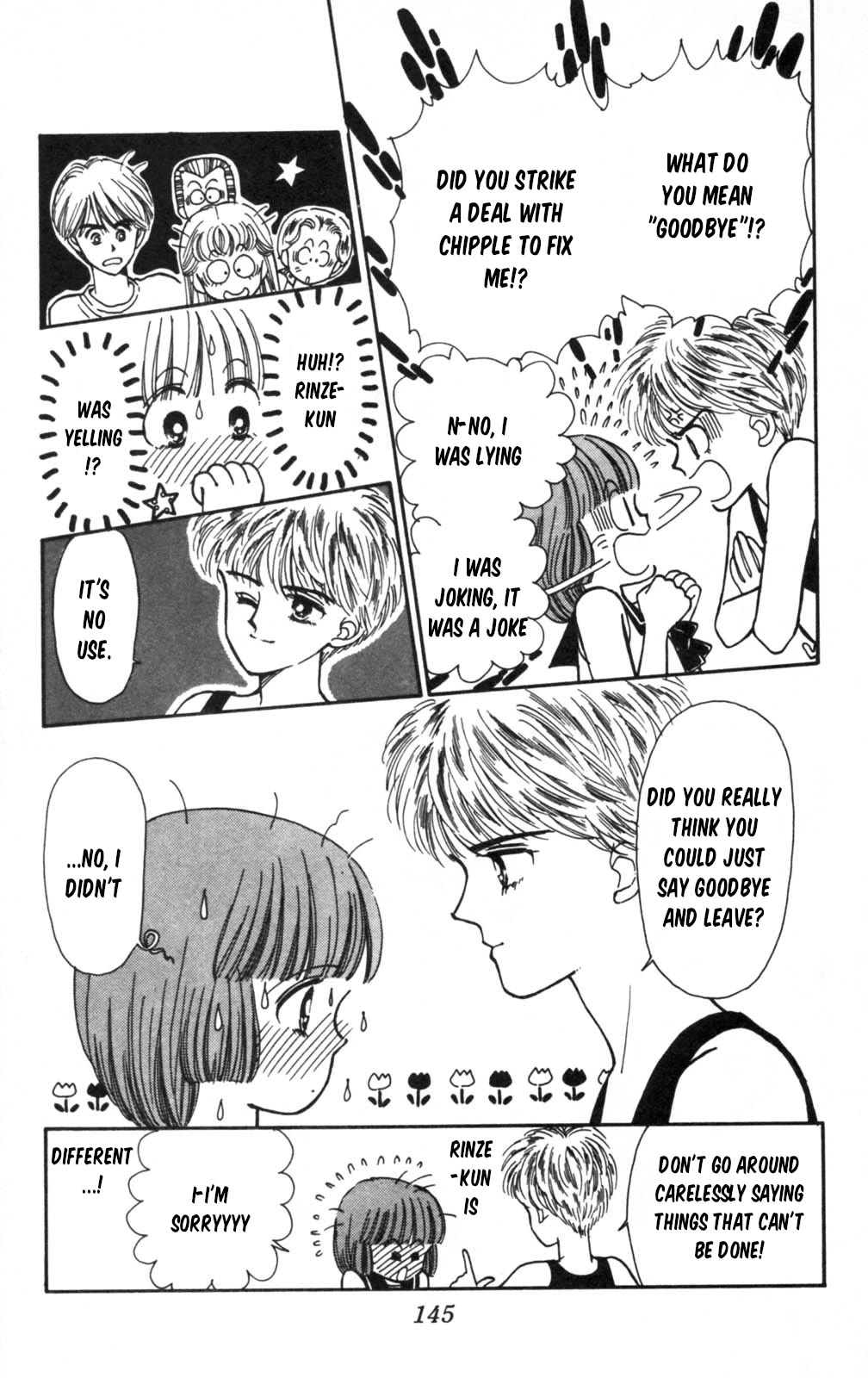 Tokimeki Tonight Chapter 104 page 28 - Chapter 104