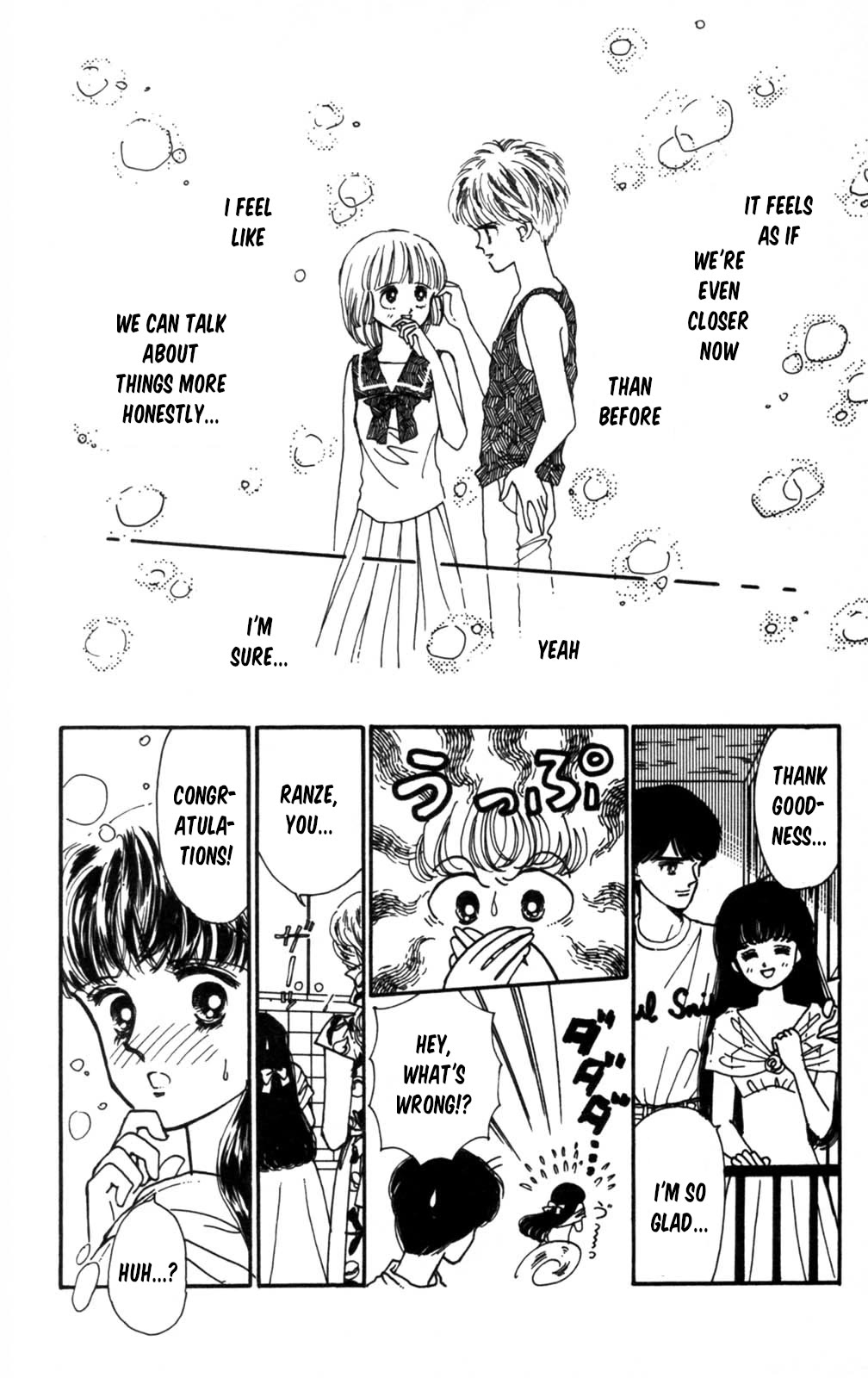 Tokimeki Tonight Chapter 104 page 29 - Chapter 104