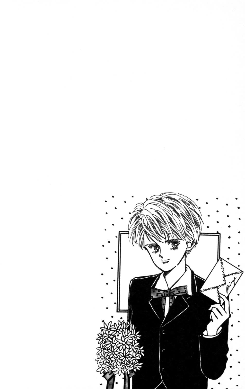 Tokimeki Tonight Chapter 104 page 3 - Chapter 104