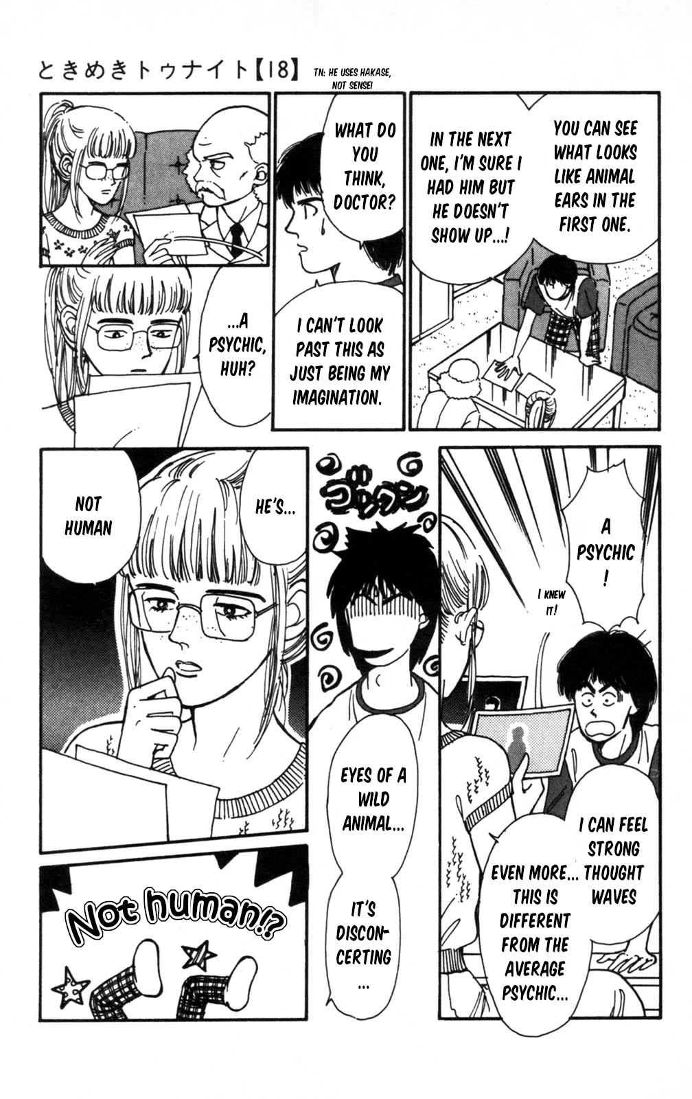 Tokimeki Tonight Chapter 104 page 34 - Chapter 104