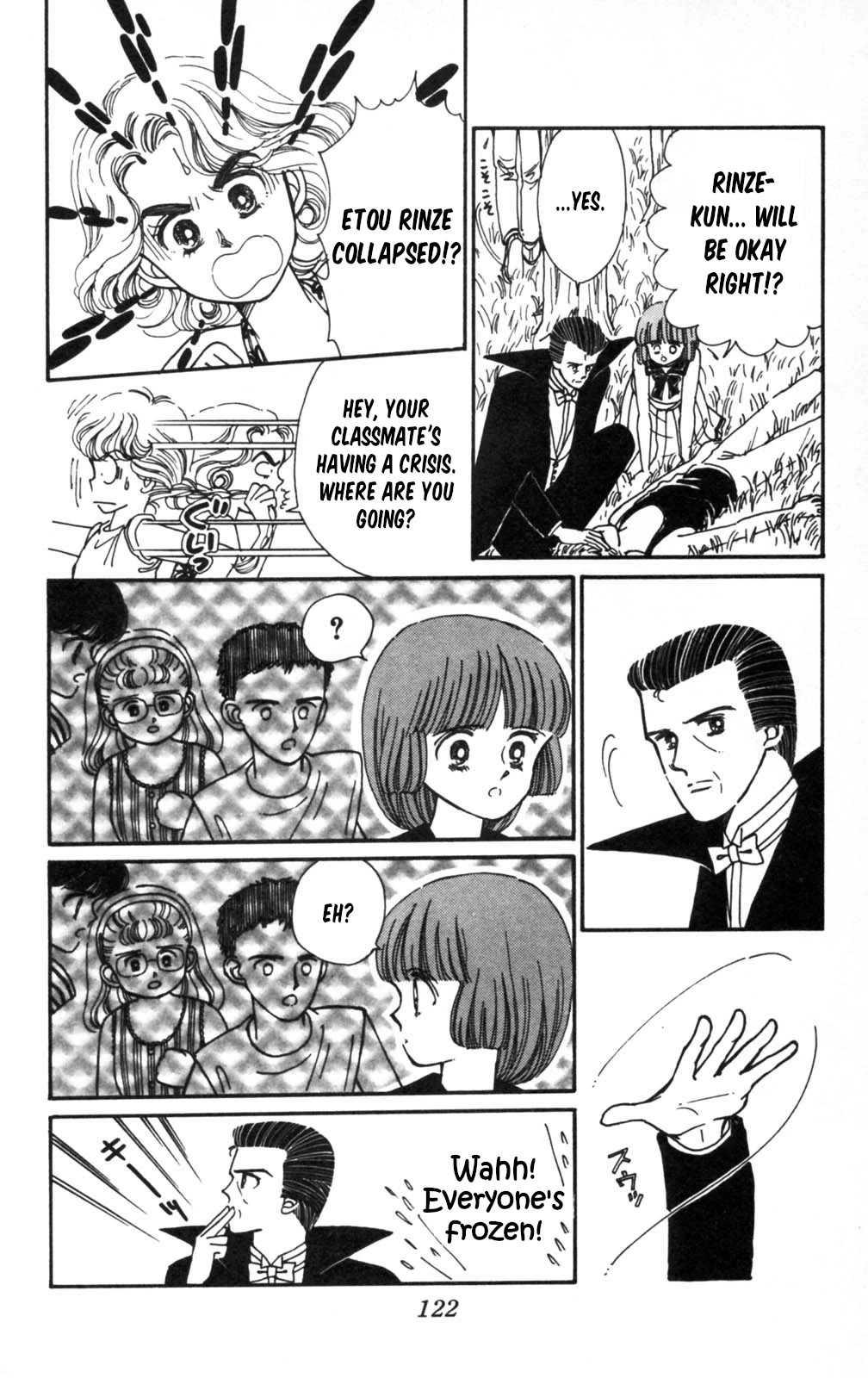 Tokimeki Tonight Chapter 104 page 5 - Chapter 104