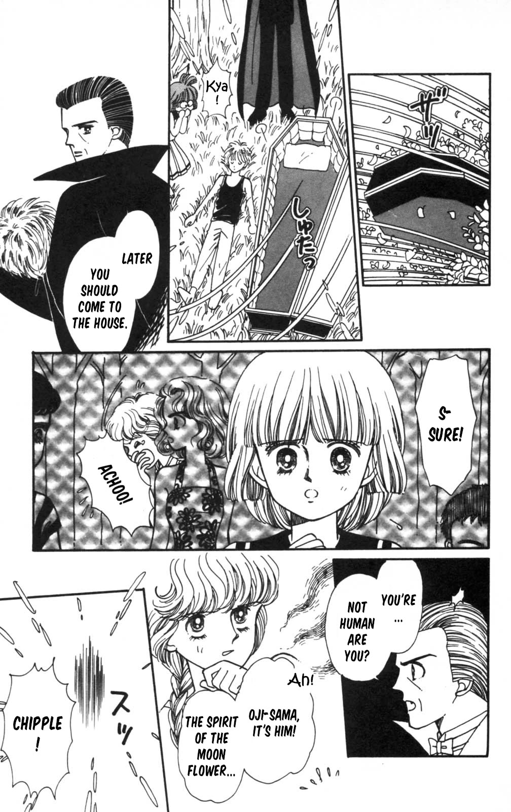 Tokimeki Tonight Chapter 104 page 6 - Chapter 104