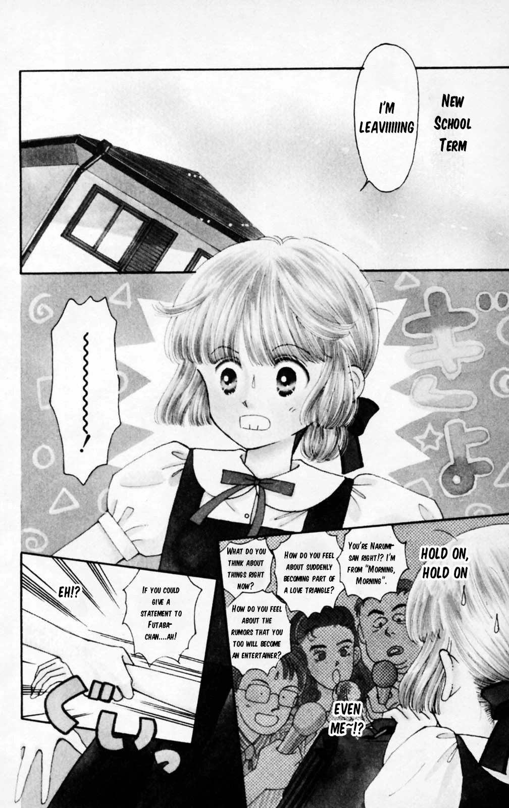 Tokimeki Tonight Chapter 105 page 1 - Chapter 105